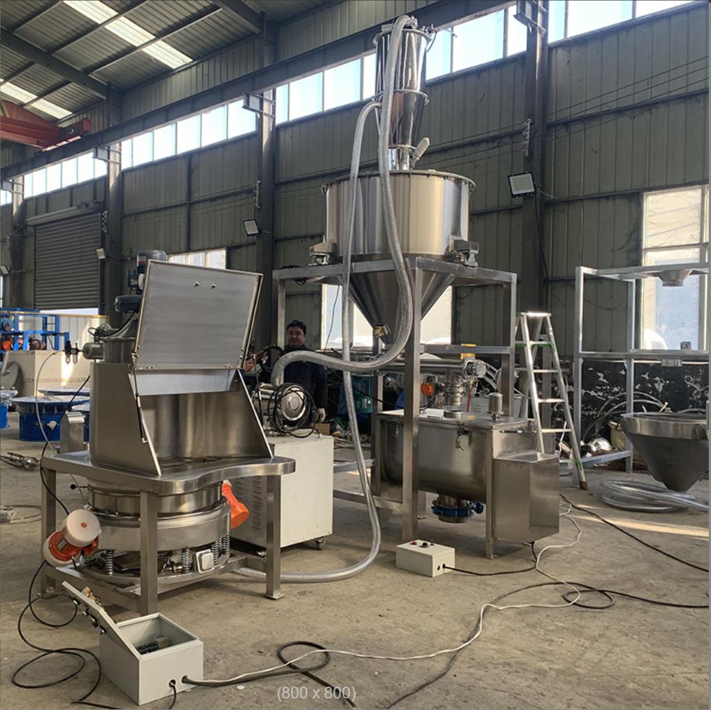 投料输送称重混合一体机