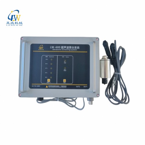 超声波筛分系统