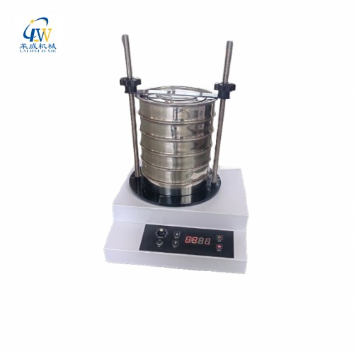 电磁三维振动筛分仪